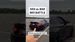 BMW M340i B58 vs M3 S55 Sound Test \u0026 Rev Battle #cars #car #bmw