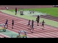 2019年埼玉高校新人陸上西部地区予選 男子100ｍ 1組