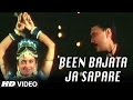 Been Bajata Ja Sapare Full Song | Doodh Ka Karz | Anuradha Paudwal | Anu Malik |Jackie Shroff,Neelam