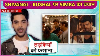 Ab Woh Meri....Simba REACTS On Romancing with Shivangi & Comparisons with Kushal In Barsatein | BB17