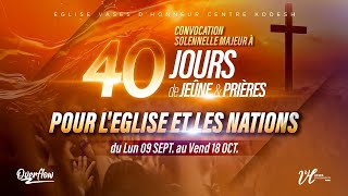 Matinale de prières - Jour 29 | 40 JOURS DE JEÛNE ET PRIÈRES | Pasteur Sounan Touré | 07-10-2024