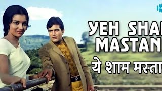 Yeh Shaam Mastani | ये शाम मस्तानी / Kishore Kumar / Rajesh Khanna / Kati Patang / Bollywood video