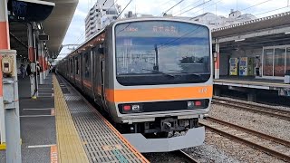 JR東日本武蔵野線E231系MU18編成各駅停車府中本町行き西国分寺駅発車(2023/5/21)