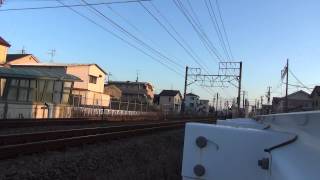 東海道本線 JR貨物 EF65 2037号機(新鶴見機関区所属)牽引遅れ(遅延)5086レ 静岡駅～安倍川駅間通過 EF65形電気機関車牽引貨物列車