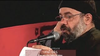Abalfazl Bawafa || Farsi noha With Eng/Urdu Subtitles|| mehmood karimi 2023
