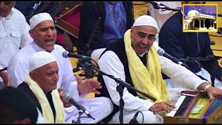 Dekho Kis Shaan Se Khawaja Ki Chatti By Nizami Brothers Qawwali At Bolton UK