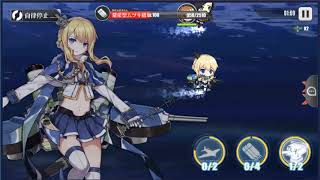 アズールレーン　金ブリちゃんの戦闘