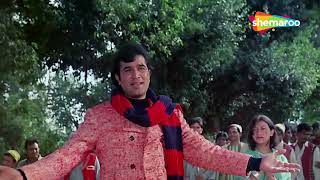 Yaar Hamari Baat Suno | Roti (1974) | Rajesh Khanna | Mumtaz | Kishore Kumar | Popular Hindi Gaane