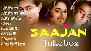 Sajan Movie all Songs Jukebox, Evergreen Hits Songs Madhuri Dixit,Salman Khan,Sanjay Dutt