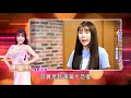 lala幕後奮鬥史 💃【 舞力全開 熱門精華】