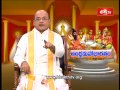 Andhra Maha Bharatham Epi 904 Part 1
