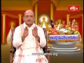 Andhra Maha Bharatham Epi 904 Part 1