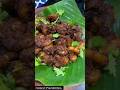 Prawn roast | இறால் வறுவல் recipe in Tamil| Eral varuval #prawnrecipe #prawnfry #prawn65 #prawnsfry