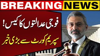 Big News From Supreme Court | Military Courts Case | Breaking News | Capital TV