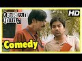 Sonna Puriyathu Comedy Scenes | Part 2 | Shiva | Vasundhara | Manobala | Blade Shankar