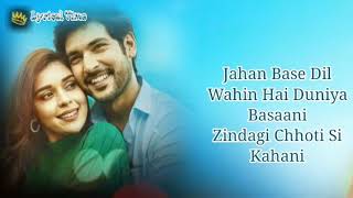 Jahan Base Dil (Lyrics) - Raj Barman1