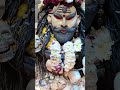 महाकाल श्रृंगार mahakal shringar ujjain mahakal darsan shorts mahakal shringar ujjain kumbh