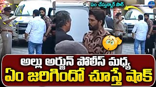 చిక్కడపల్లి పోలీస్ స్టేషన్ కు చేరుకున్న అల్లు అర్జున్.. || Allu Arjun || Pushpa 2 || @LegendTvin