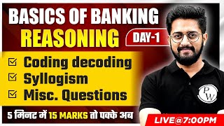 Banking Exams 2024 | Coding Decoding, Syllogism, Mics Questions | Basics of Banking | By Sachin Sir