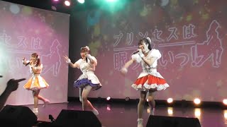 2023年4月15日「shinjuku ALTA iDOL SONIC」新宿アルタKeyStudio「A Whole New World」