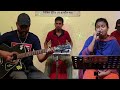 অচিন দেশের মাঝি ochin desher majhi amir uddin song shomi boidya shopno studio official