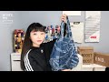 what s my blank supreme x gonz map denim tote unboxing supreme week 14 eng sub