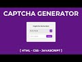 How To Make Captcha Generator Using HTML CSS & JavaScript