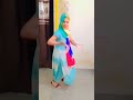 mera bhai thanedar haryanvi song dance 💃💃🥰😂🙏🙏