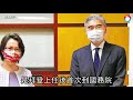 拜登透露與習近平通話長達2小時　「若不盡快行動中國會吃定我們」 台灣新聞 taiwan 蘋果新聞網