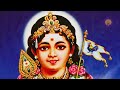 the mysterious puranas hindu purana s history and essence telugu 18 puranalu hindu tradition