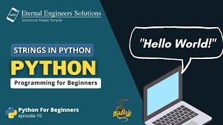 Strings in Python | Strings | EES | Python development in Tamil #10 #python