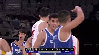 中国台北vs中国  2023男篮世界杯亚洲区预选赛B组第二场完整版