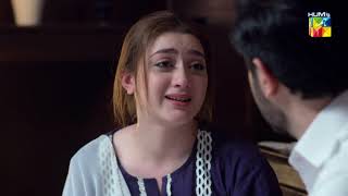 Sila E Mohabbat | Episode 14 - Best Moment 05 | #HUMTV Drama