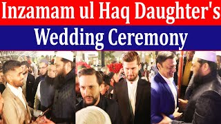 Pakistan star Cricketers entry at legend Inzamam ul Haq Daughter Marriage