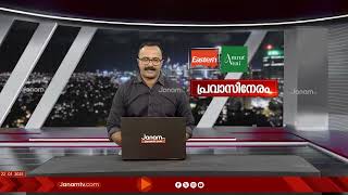 വാഹനങ്ങൾ ഓടിക്കുമ്പോൾ മൊബൈൽ ഫോൺ ഉപയോഗിച്ചാൽ 500 റിയാൽ മുതൽ 900 റിയാൽ വരെ പിഴ ചുമത്തുമെന്ന് സൗദി