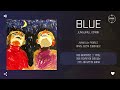 jungumul 정우물 blue remastered 가사