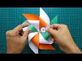 independence day craft idea tricolor pinwheel how to make pinwheel windmill paper crafts