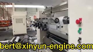 XY GU 20A Full automatic facial tissue making mach