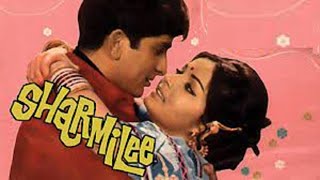 Sharmilee 1971 Hindi movie full reviews and facts || Shashi Kapoor, Raakhee, Narendra Nath