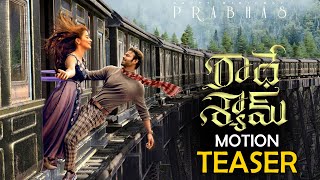 Radhe Shyam Movie Motion Teaser || Prabhas || Pooja Hegde || Cinema Culture