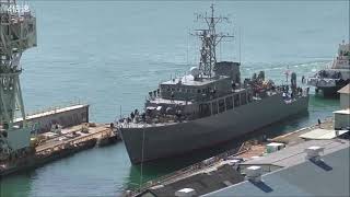 掃海艦「えたじま」入渠　令和5年2月22日