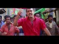 kannai kasakkum sooriyano red remastered video 4k uhd dolby digital