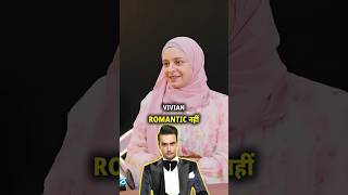 Vivian की wife की शिकायत💖✅#podcast #viviandsena #biggboss#bigboss18 #romantic #youtubeshorts #shorts