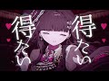 ラヴ・マジックトリガー あさぎ 【オリジナル】