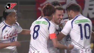 ビリーセレスキー（甲府）相手をかわして先制ゴール【ゴール動画： YNC GS 第1節 鹿島vs甲府】