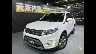 2017 Suzuki Vitara GLX 實車實價刊登：44.8萬 元禾汽車 中古車 二手車 代步車 轎車 休旅車 連絡電話：0900-120-688 LINE：437339