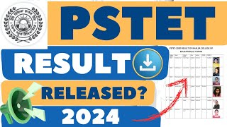 pstet result 2024 | punjab teacher result | punjab state teacher eligibility test 2024 result