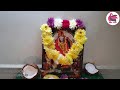 saibaba 9 guruvarala vratham baba pooja సాయిబాబా 9 గురువారాలు పూజ 7వ వారం feel good meena kumari