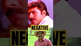 Satyan Anthikad about Mammootty Movie | Kerala | Malayalam Movie | Mammootty | Malayalam |