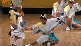 「天狗連」踊れ！高円寺阿波踊り セシオン杉並まつり2014（2014.6.8）